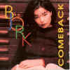 bjork-comeback-cover.jpg (51560 bytes)